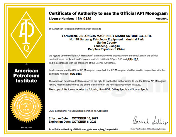 Certificate 16A-0189